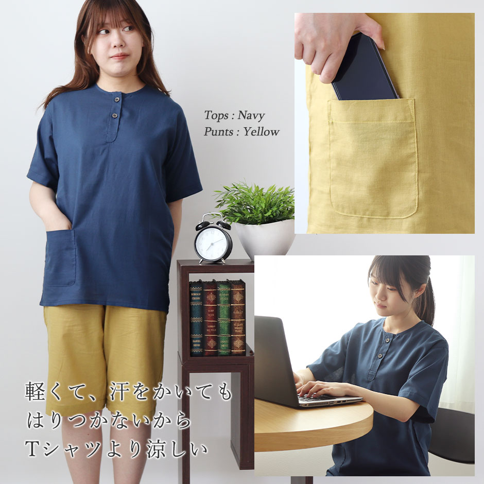 軽くて、汗をかいてもはりつかないからTシャツより涼しい