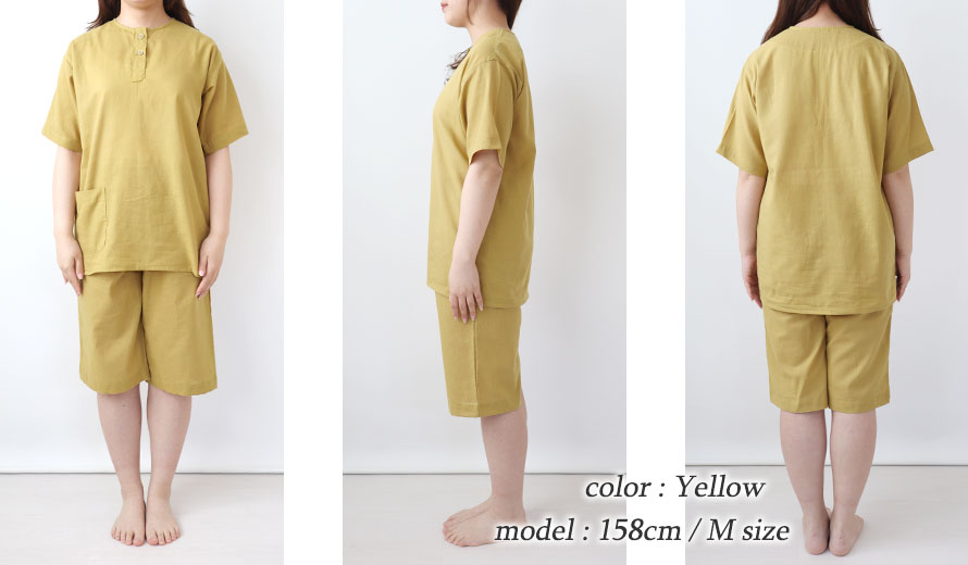 ゆったりしたデザイン