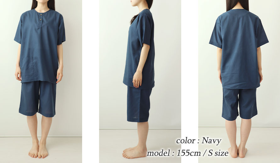 ゆったりしたデザイン