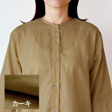 カーキ