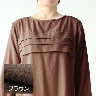 ブラウン