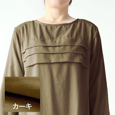 カーキ