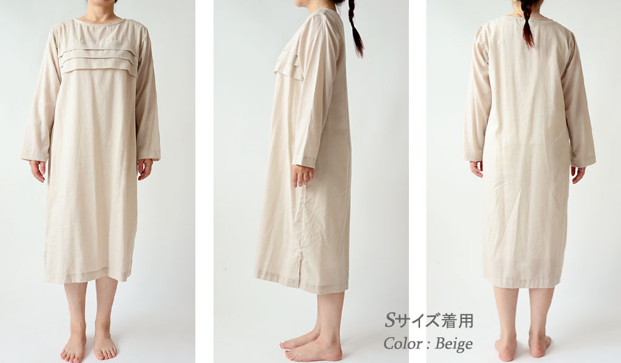 ゆったりしたデザイン