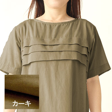 カーキ