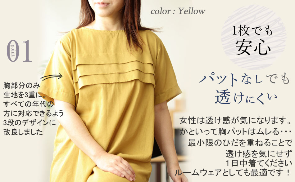 まるでシャツのような細目ステッチ、小さ目ボタン、スワローテール