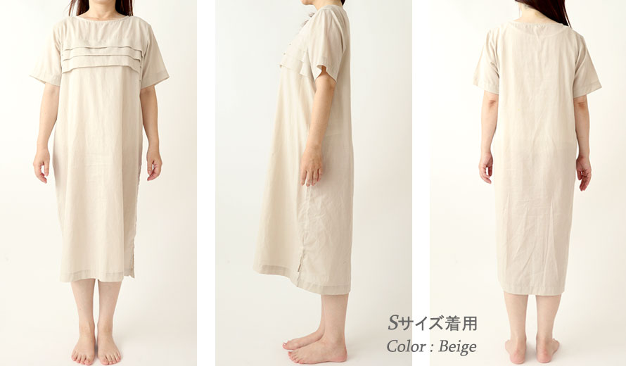 ゆったりしたデザイン