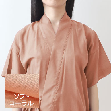 ソフトコーラル