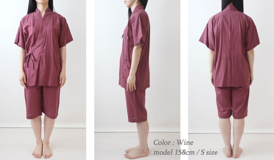 ゆったりしたデザイン