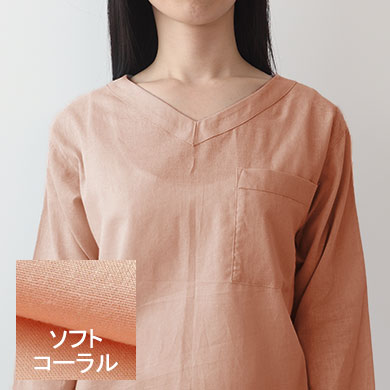 ソフトコーラル