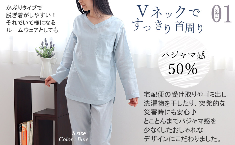 まるでシャツのような細目ステッチ、小さ目ボタン、スワローテール