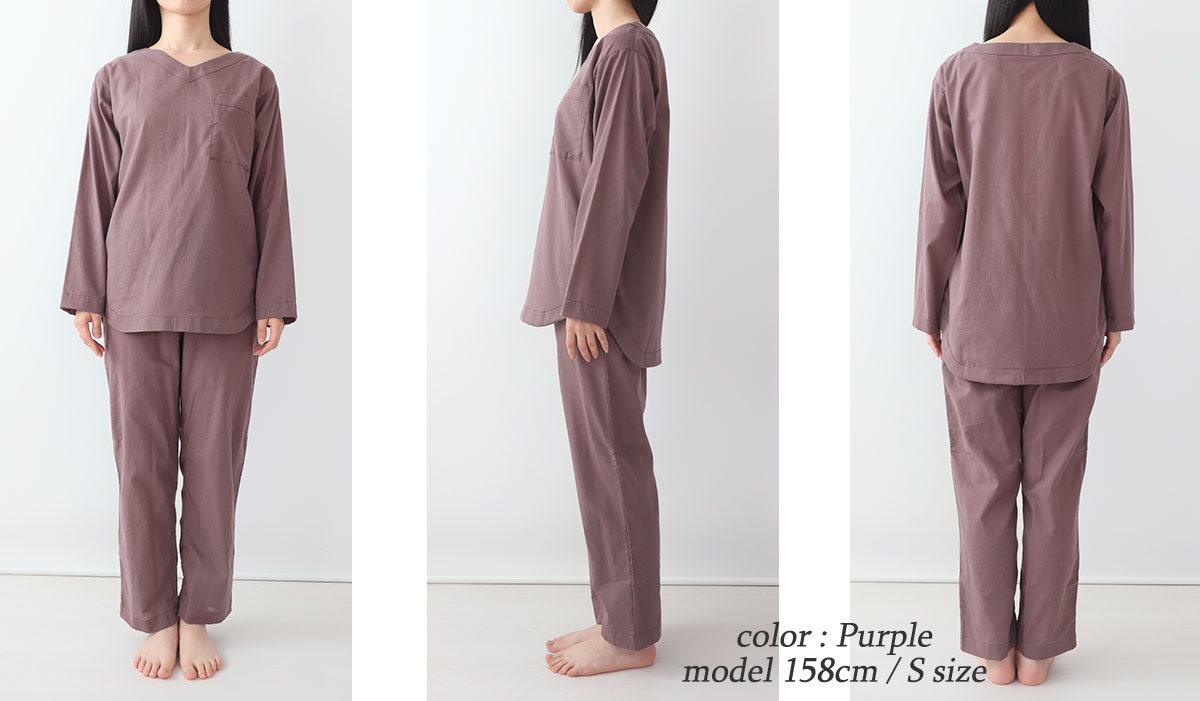 ゆったりしたデザイン