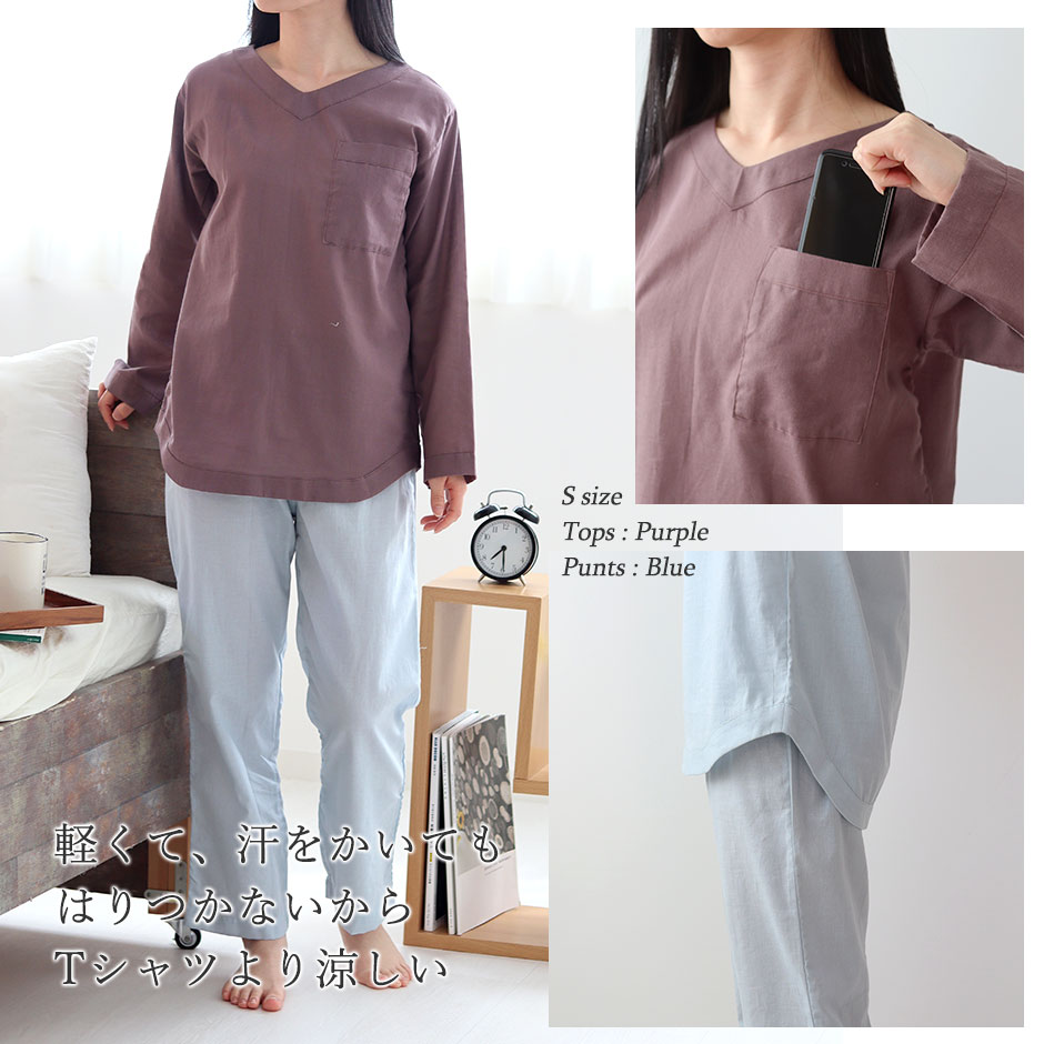 ふんわりやわらか素肌に優しい