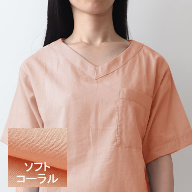 ソフトコーラル