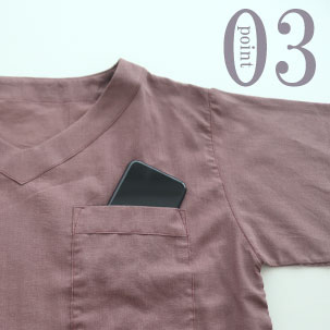 スマホも入るポケットつき