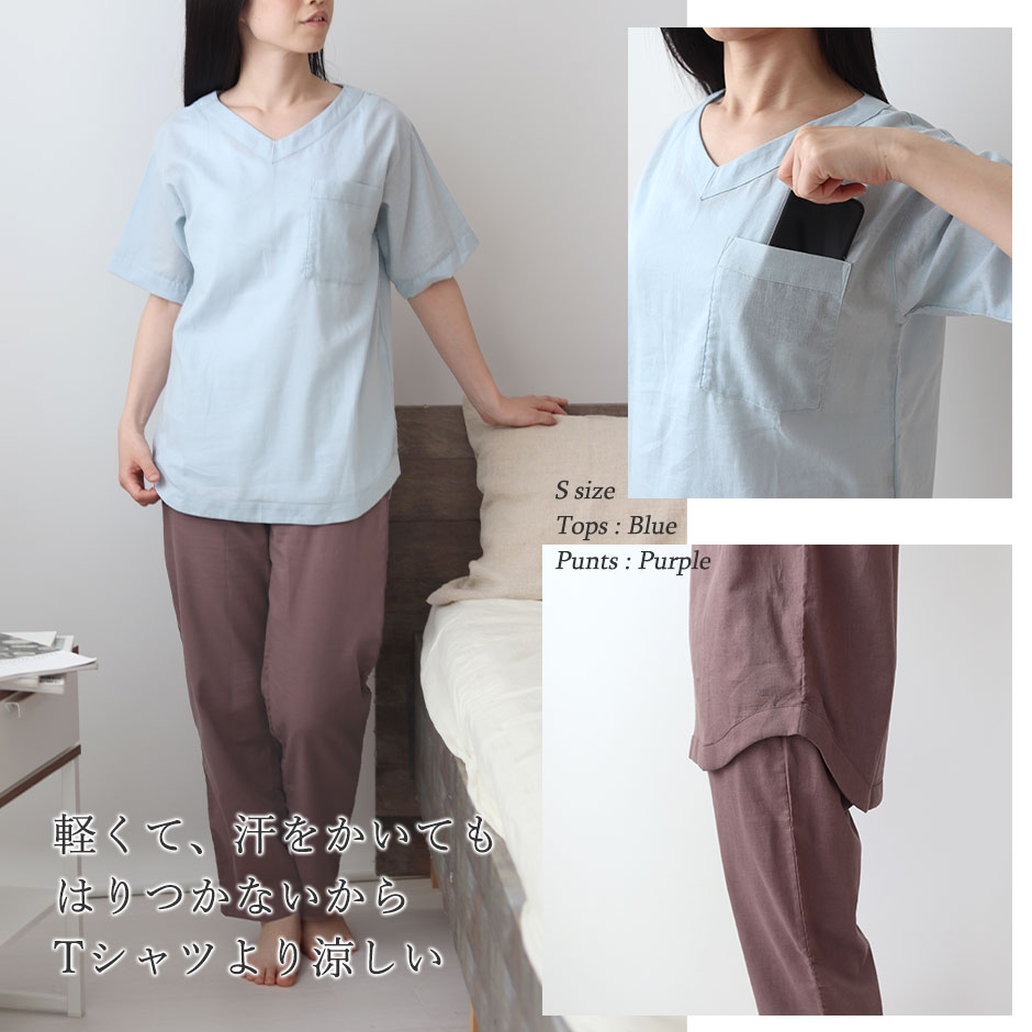 かぶりやすく、脱ぎやすい