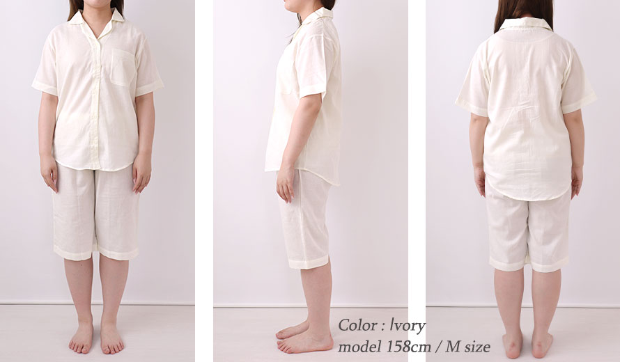 ゆったりしたデザイン