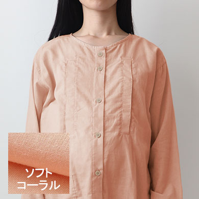 ソフトコーラル