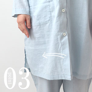 同色をあわせると透け感は目立ちにくい