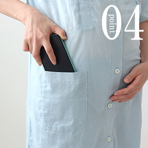 スマホも入るポケットつき