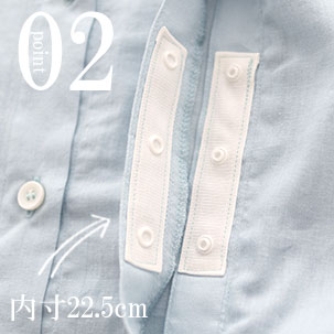 柔らかくて薄く大きい樹脂製スナップボタンで開け閉めしやすい