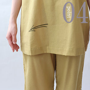 同色をあわせると透け感は目立ちにくい