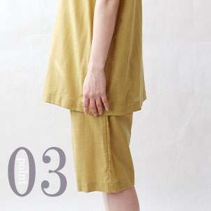 お尻が少し隠れる後ろすそ丈