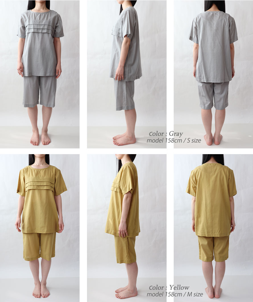 ゆったりしたデザイン