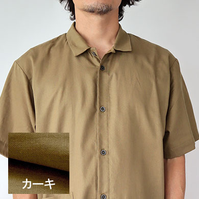 カーキ