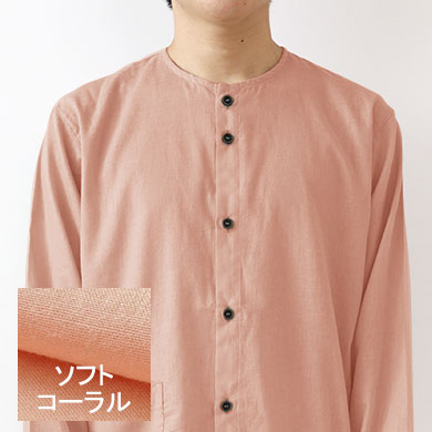 ソフトコーラル