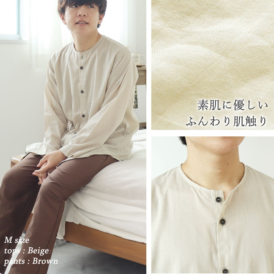 素肌に優しいふんわり肌触り