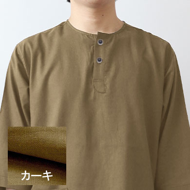 カーキ