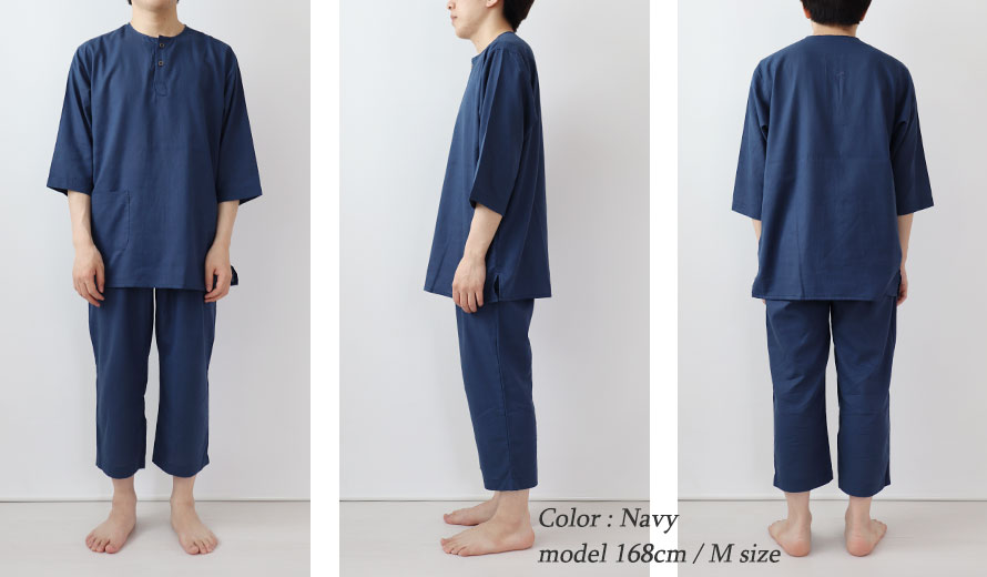 ゆったりしたデザイン