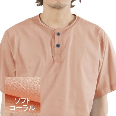 ソフトコーラル