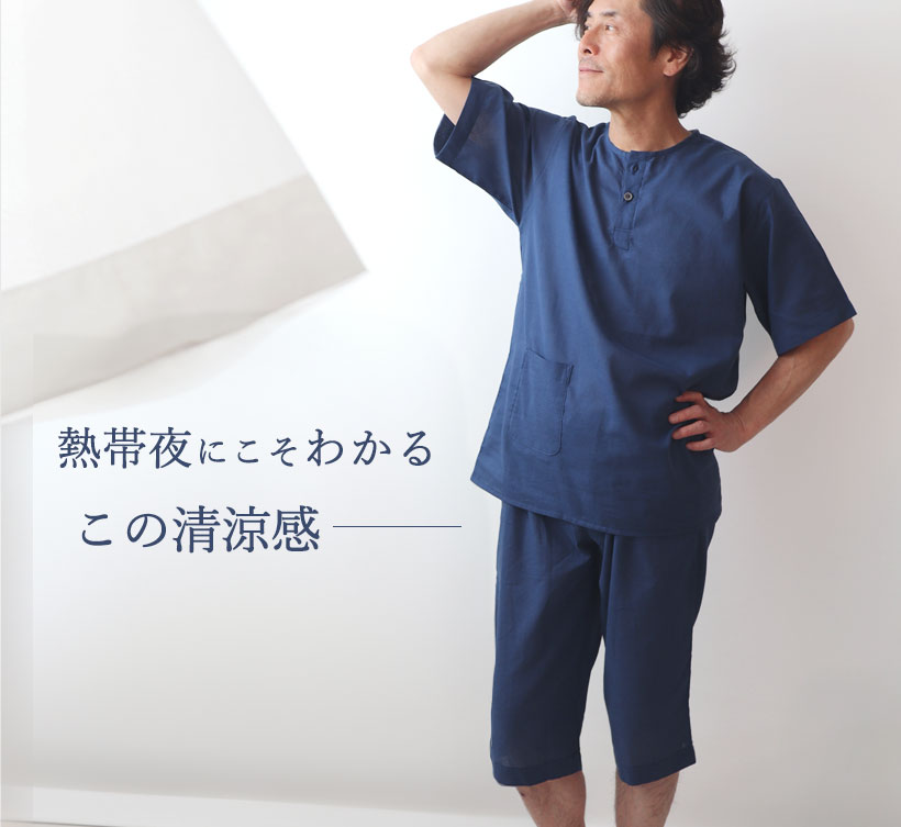 軽いたったの167ｇ