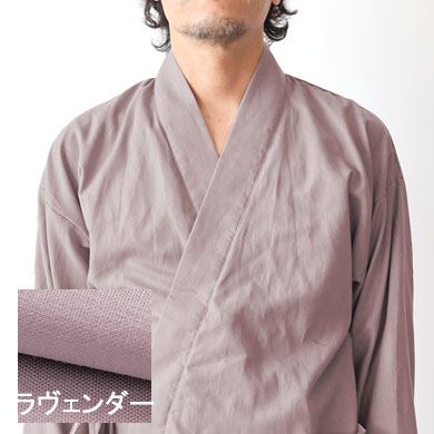 ラヴェンダーミスト