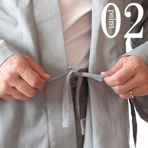 内紐で身幅のサイズ感を調節してください