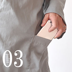 スマホも入るポケットつき