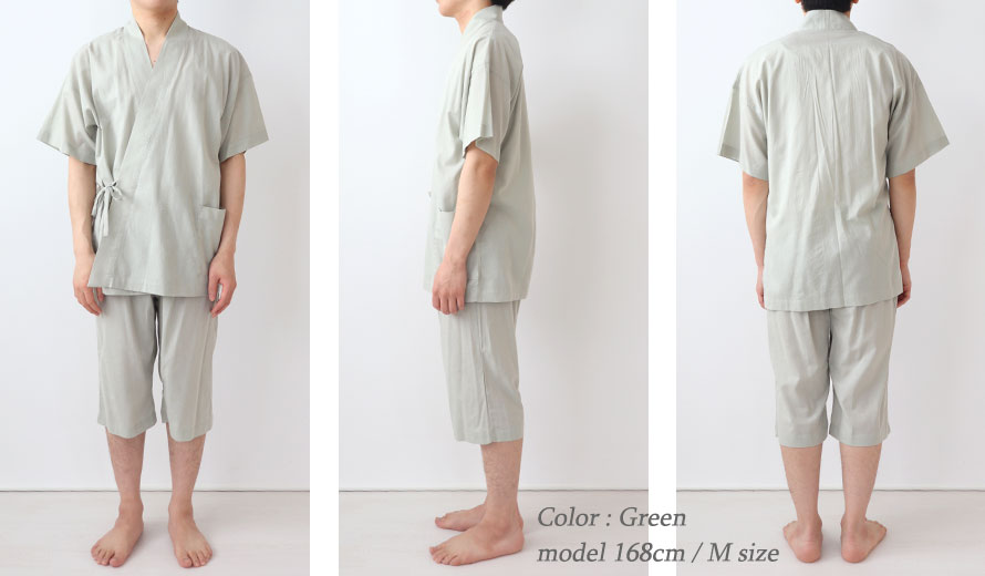 ゆったりしたデザイン