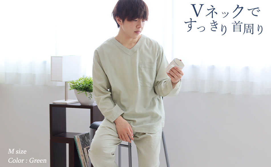 脱ぎ着しやすい、すっきりした首周りのVネック