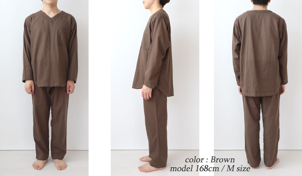 ゆったりしたデザイン