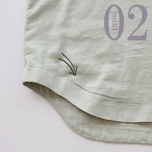 すそのボリュームあるアール部分がおしゃれ度アップ！