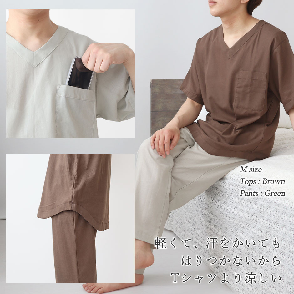 かぶりやすく、脱ぎやすい