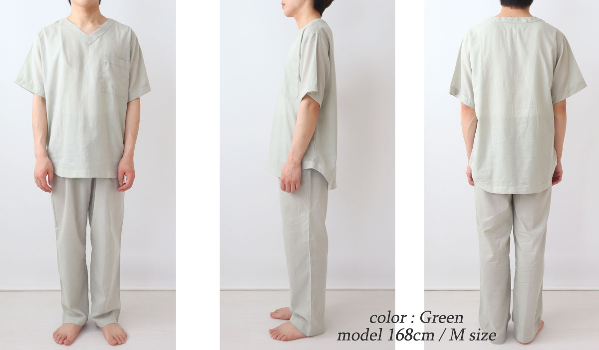 ゆったりしたデザイン