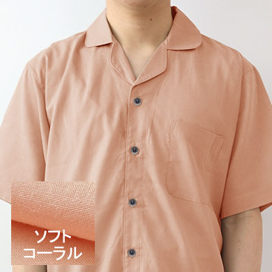 ソフトコーラル