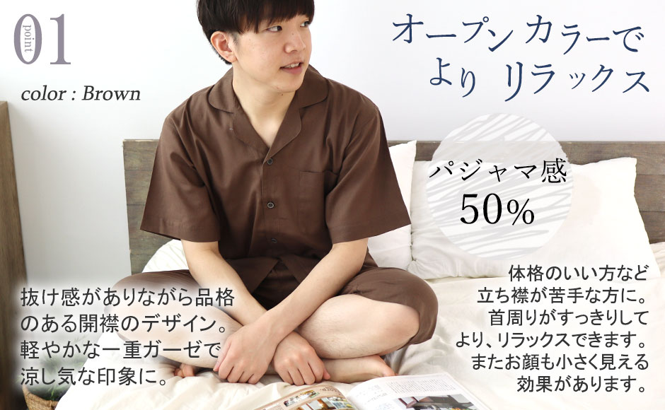 まるでシャツのような細目ステッチ、小さ目ボタン、スワローテール