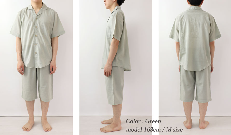 ゆったりしたデザイン