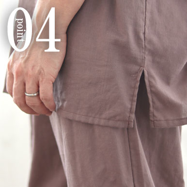 スリットつきで眠りやすく、動きやすい