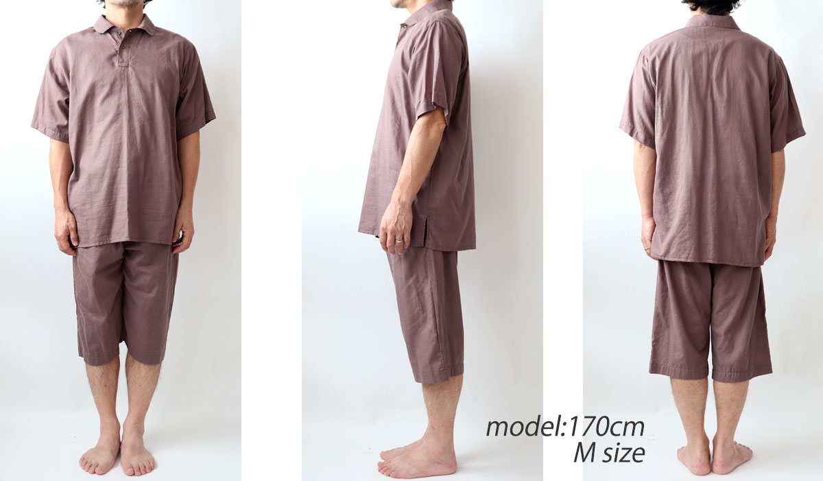 ゆったりしたデザイン