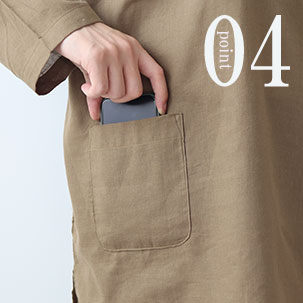 スマホも入るポケットつき