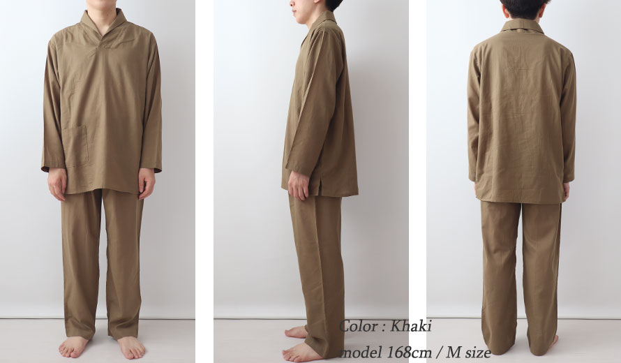 ゆったりしたデザイン